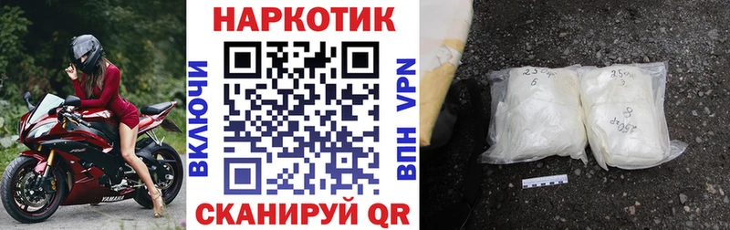 А ПВП Ува