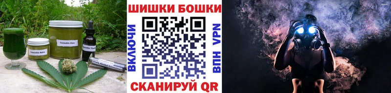 Еда ТГК марихуана  blacksprut как зайти  Ува  наркотики 