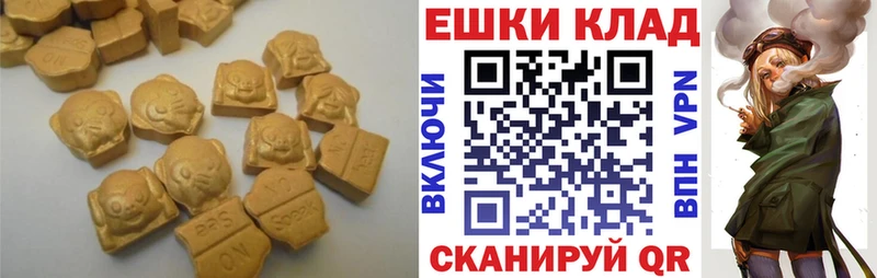 KRAKEN ссылка  Ува  ЭКСТАЗИ 280 MDMA 