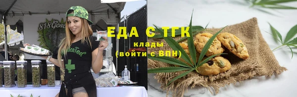 гашик Володарск