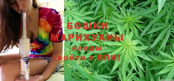 apvp Волоколамск