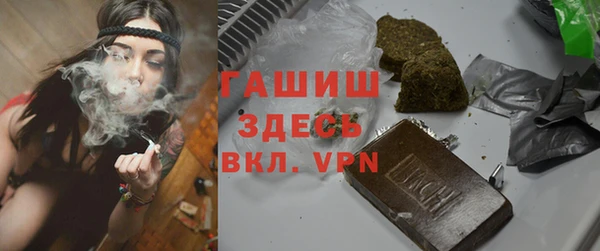 apvp Волоколамск