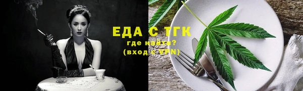 гашик Володарск