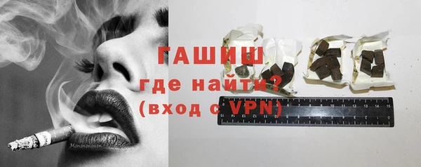 apvp Волоколамск