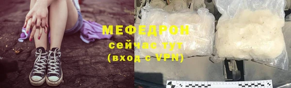 apvp Волоколамск