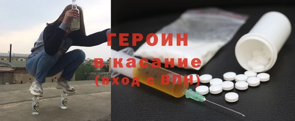 Альфа ПВП Волосово