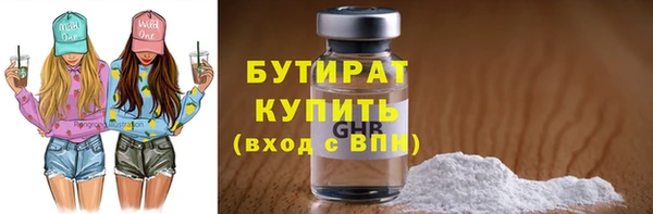 apvp Волоколамск