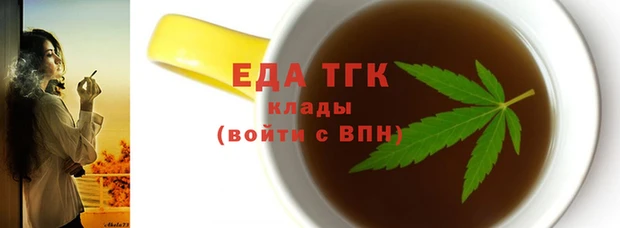 гашик Володарск