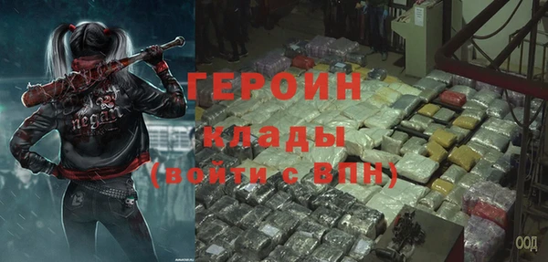 Альфа ПВП Волосово