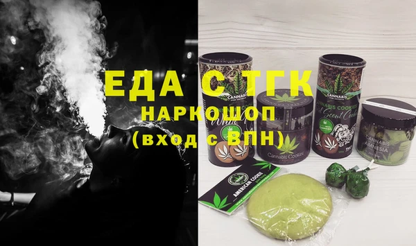 apvp Волоколамск