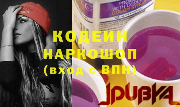 apvp Волоколамск