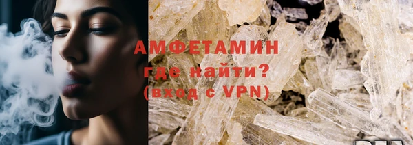 apvp Волоколамск