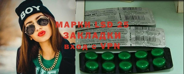 apvp Волоколамск