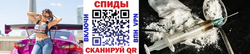 МЕТАМФЕТАМИН мет  цена   Ува 