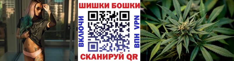 купить наркоту  Ува  darknet наркотические препараты  МАРИХУАНА VHQ 